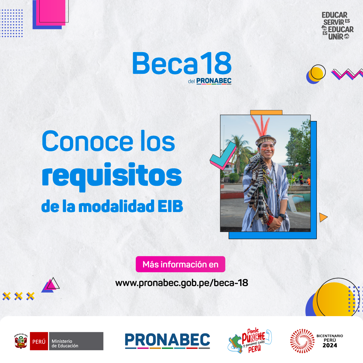 Beca 18-2025 - Requisitos - EIB (1)