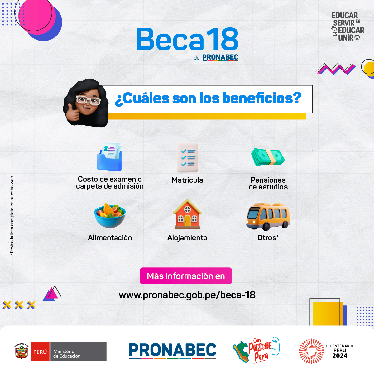 Beca-18-Beneficios