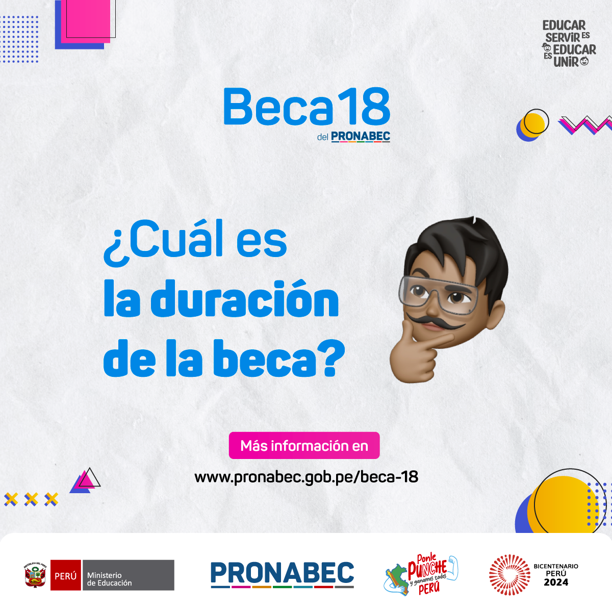 Beca 18-2025 - Duracion de la beca (1)