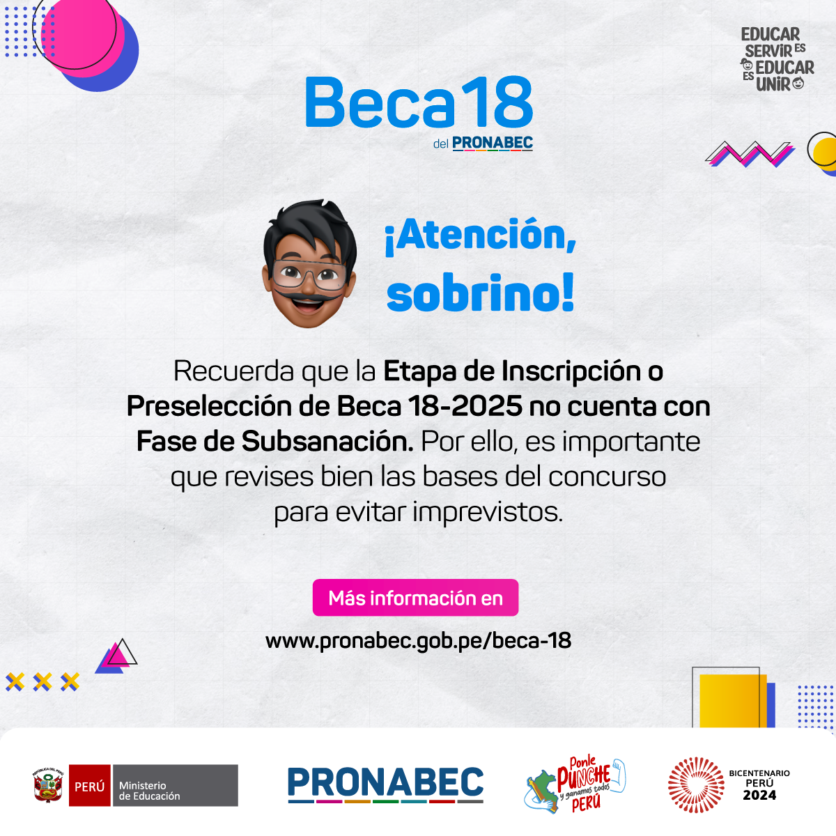 Beca-18-No-subsanacion