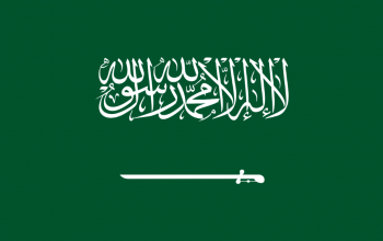 bandera arabia saudita